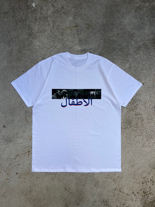 La Haine Retro grapic Tee